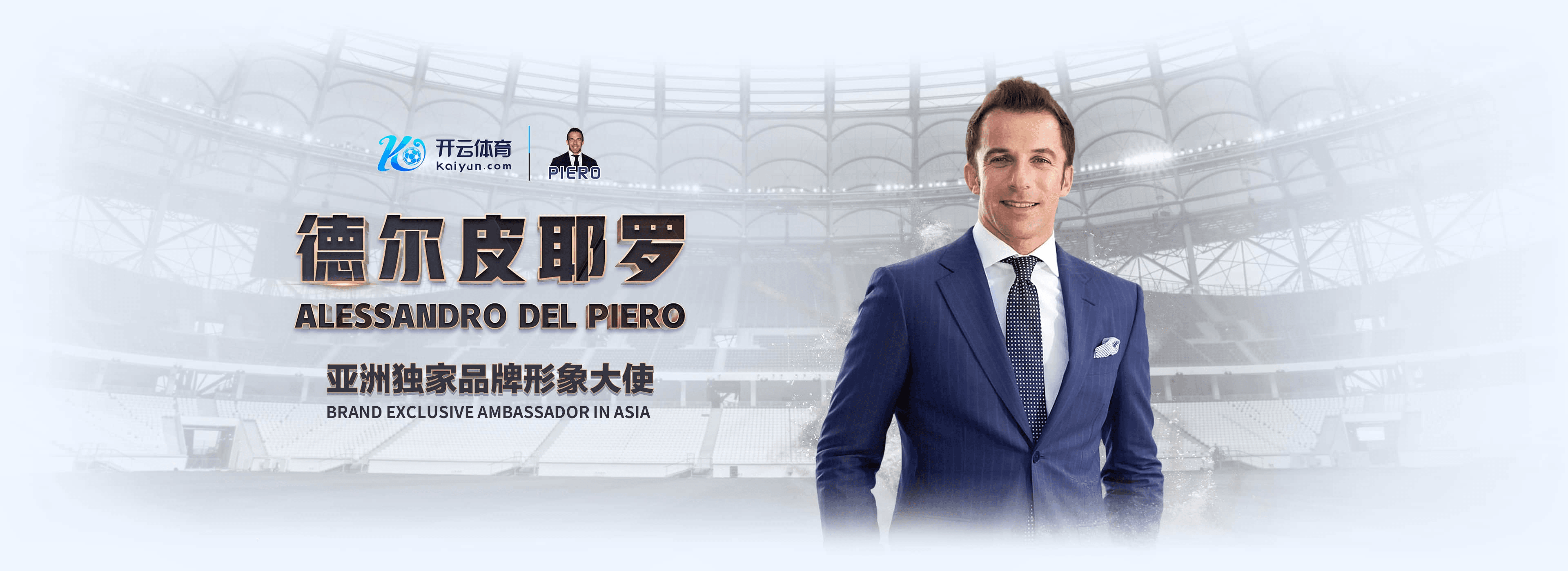 德赢|德赢体育官网|德赢官方网站
